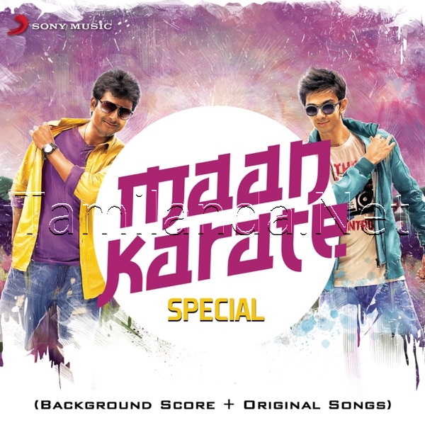 Maan Karate Special (2014)